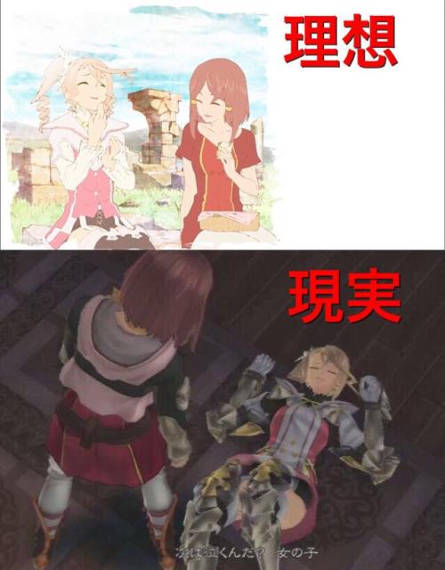 yTOZzA[V~`7yʁz 	->摜>163 